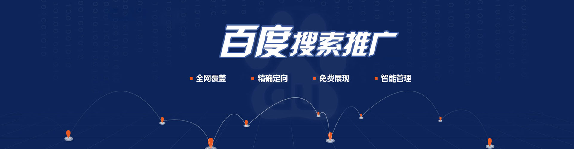 峄城小红书信息流