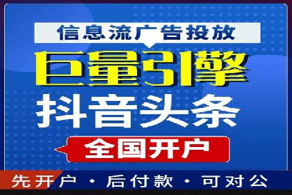 案例解读：SEM数据分析与应用